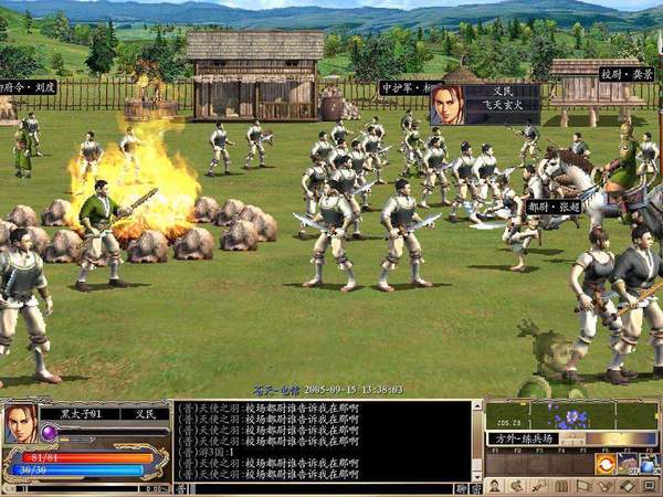 三国群英传10单机版新版
