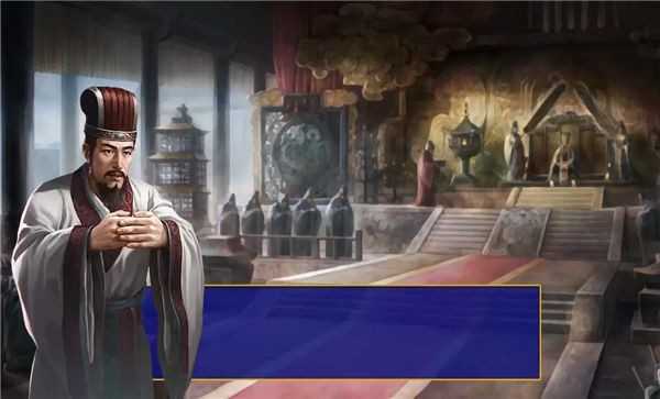 三国枭雄手游正式版