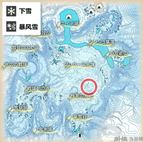 宝可梦阿尔宙斯洗翠的化身们怎么做 任务流程攻略