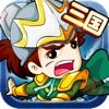 三国萌将传台服v2.9