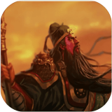 红白三国v3.4