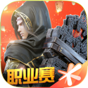斗破苍穹异火重燃红包版