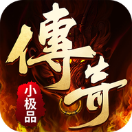 91翻天传奇沙城无双