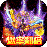 王者霸业之都市沙巴克正版