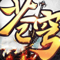 决胜苍穹复古版手游