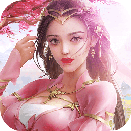 剑玲珑世外青丘