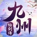 金鱼电竞九州仙剑传红包版