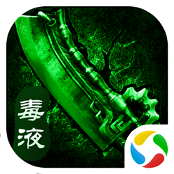毒液传奇2022最新版