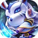 仙魔传奇手游正式版(跨服竞技仙侠RPG)