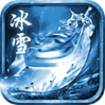 时光冰雪三职业