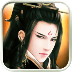 醉仙侠手游