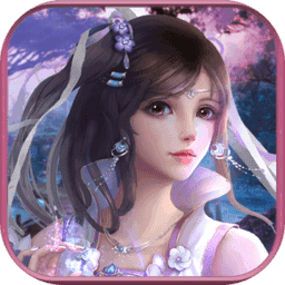 剑舞封魔录手机版