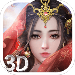 太古封魔录3d正式版