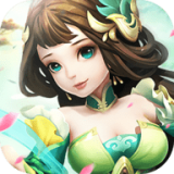 仙侣封神传正式版