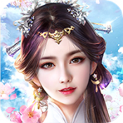 破雪刀正式版