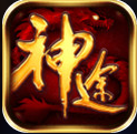 月神单职业神途十年新版