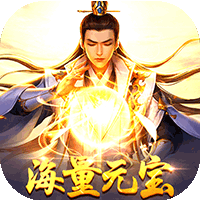 紫府苍穹bt版