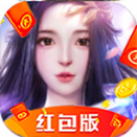 云歌之上红包版