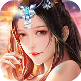 仙欲双修福利版