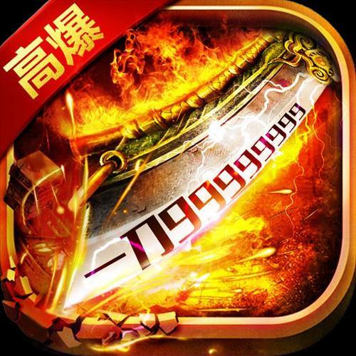美杜莎传奇正版2022