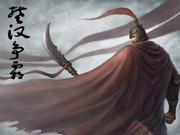 楚汉争霸单机版