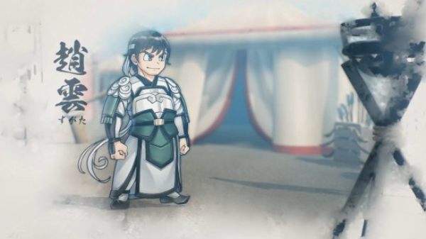 国夫君的三国志中文版