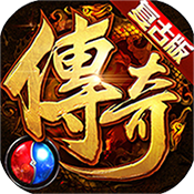 182火龙复古