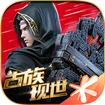 斗破苍穹异火重燃礼包版