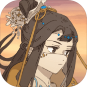觅长生双修版