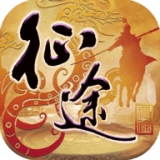 代号征途s手游内测版