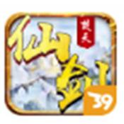仙剑豪情