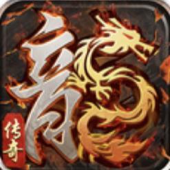 战神复古传奇三职业