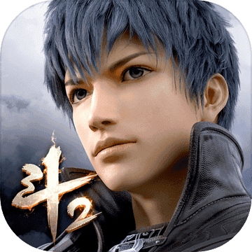 斗罗大陆2绝世唐门正式版