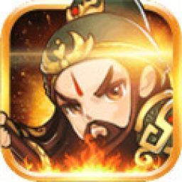 三国之小兵霸途v1.28
