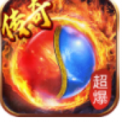 传奇超爆版单职业
