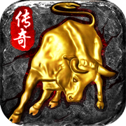 金牛传奇三职业连击
