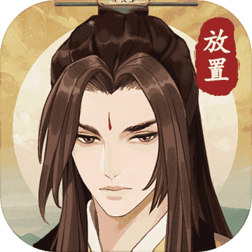 听风修仙世界文字版