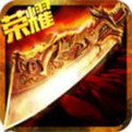 飞扬神途正式版2022最新版