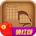 爱上拼图红包版