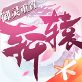 轩辕剑天机命bt版