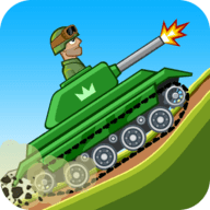 登山坦克3D