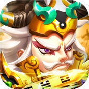 阿斗看三国版v1.2