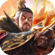 三国后宫王v1.0
