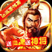 龙纹三国v1.1