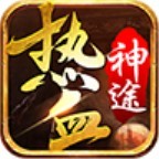 飞扬神途手游正式版2022手机版