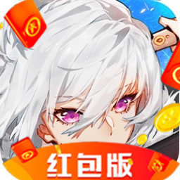 妖神传缘起礼包版