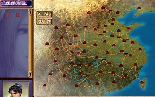 小江三国正式版手游