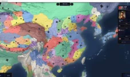 中华上下五千年2汉魏三国