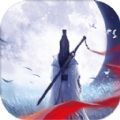 江尘段秋雪红包版