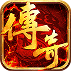 飞扬神途176复古版
